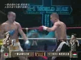 K-1 Max 2005 - Andy Souwer vs Takeda