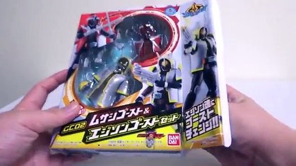 仮面ライダーゴースト GC02ムサシゴースト編！ムサシ魂にゴーストチェンジだ！ヲタファの遊び方レビュー GC02 Musashi ghost & Edison ghost set