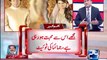 Rana Sanaullah's views regarding Imran Khan and Reham Khan divorce
