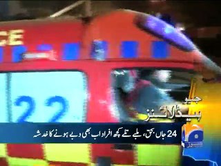 Geo News Headlines - 06 Nov 2015 - 2400