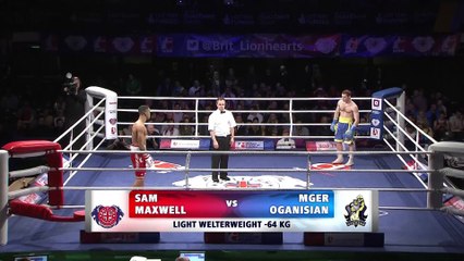 WSB S5 W9 GBRvUKR Bout2 Ashfaq v Butsenko