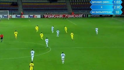 Dinamo Minsk - Villarreal CF 1-0 Vitus