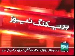 Interior Ministry releases circular of cancellation of Public Holiday on 9th November