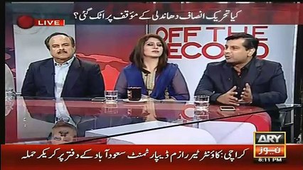 Achi Chez Kia Hui Pti Mein..Arshad Sharif Tellling