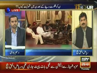 11th Hour - 5th November 2015