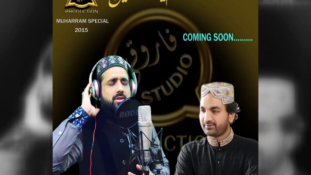 Farhan Ali Qadri Says About Farooqi Studio Production
