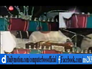 Aggo Dhola Joo Hoya -By- Talib Hussain Dard