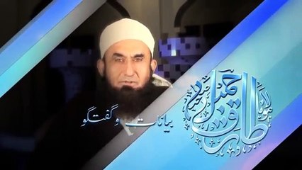 MAULANA TARIQ JAMEEL   Our behaviour with Quran In Namaz Clip   new Short bayan