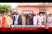Protest Against PTI KPK Government In Peshawar