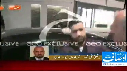 Reham khan reaches London after her divorce