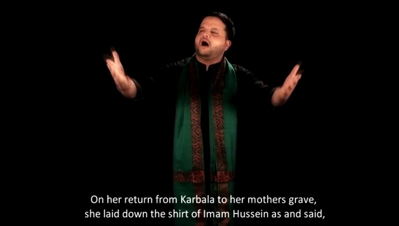 لا يومك يومك يا ابا عبد الله نہ کوئی دن عاشور سا ہے