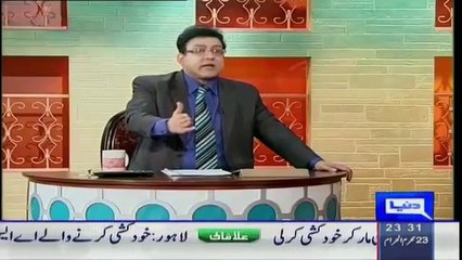 Junaid Saleem Bashing BCCI For Bad Behaviour Towards Pakistan Cricket!
