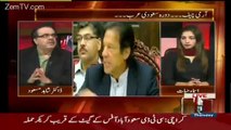 A second wave of assault is planned for PTI before second phase of LB polls - Shahid Masood