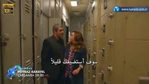 مسلسل بويراز كارايل الجزء 2 الثاني الحلقة 7 (اعلان 1) مترجم