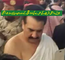 Raw Video of Army Chief Raheel Shareef Performing Umrah