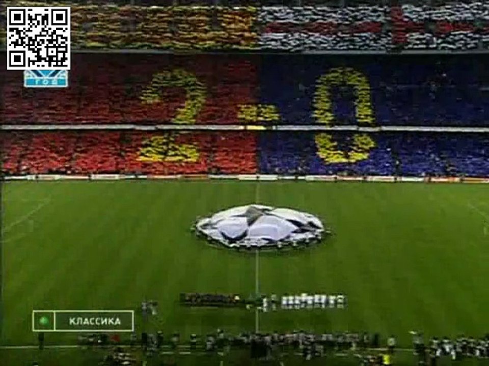 FC Barcelona vs. Chelsea FC - Champions League 1999/2000 - quarterfinal, 2nd leg