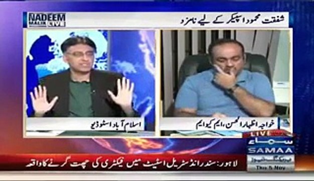 Ayaz Sadiq nakaam speaker thay :- Asad Umer