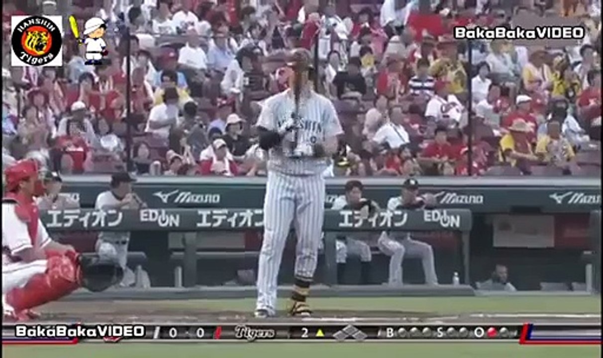 8/5【初球を見逃さない！】阪神 マット・マートン 今シーズン第6号ソロホームラン vs広島東...