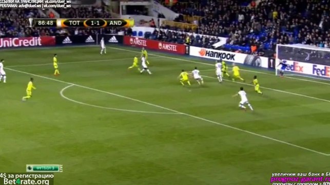 Amazing Goal Moussa Dembele - Tottenham Hotspur 2-1 Anderlecht (05.11.2015) Europa League