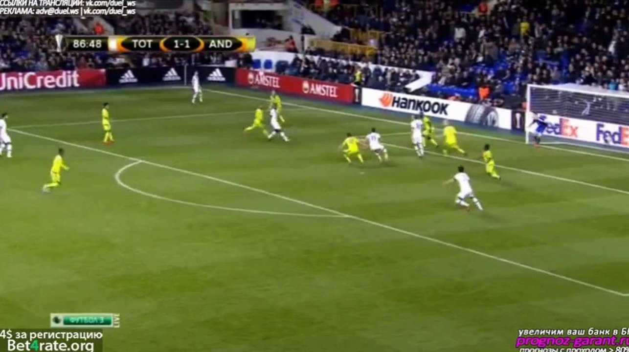 Amazing Goal Moussa Dembele - Tottenham Hotspur 2-1 Anderlecht (05.11.2015) Europa League