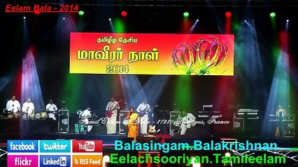 Enthan Thoole Unnaith Theadi - TamilEelam Yaal Nallur B.Bala - 87280 Limoges, France