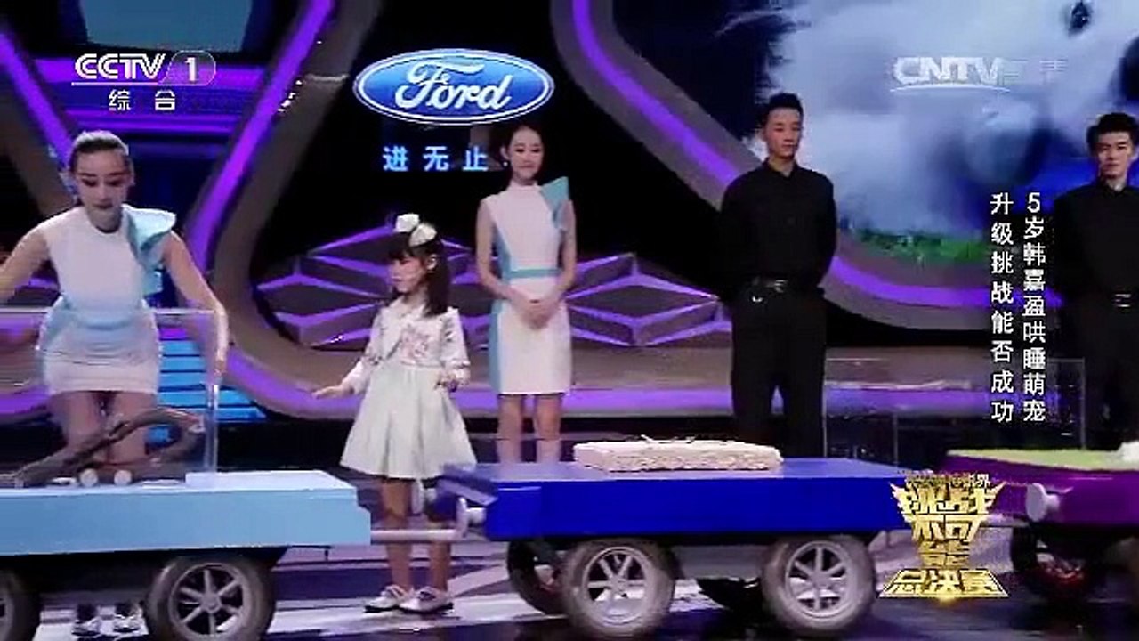 amazing video
