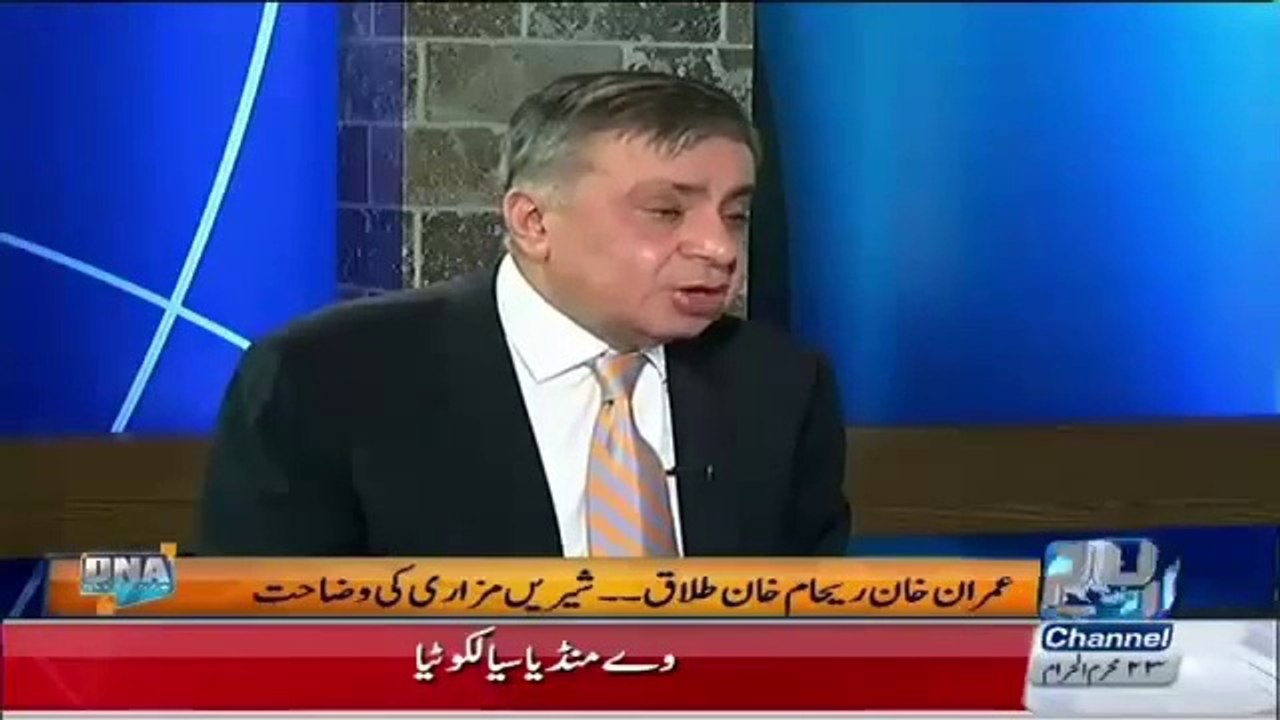 Mein ne Reham ko apne channel per ane ki dawat de hai, ta ke woh apne dil ki bharas nikal lain - Arif Nizami