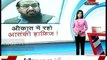 Indian Media Reaction on Hafiz Saeed invitation to Shah Rukh Khan to live in Pakistan