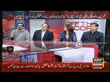Within 6 Months Imran Khan Can Pull Nawaz Sharif Down - Javed Chaudhary's Advice