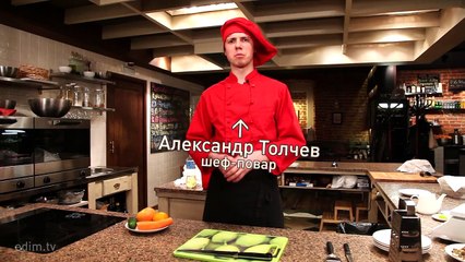 Как нарезать лук — секреты шефа Едим ТВ