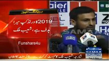 Breaking News _ Shoaib Malik Announced Retirement From Test Cricket