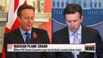 British PM says bomb 'likely' caused Russian plane crash