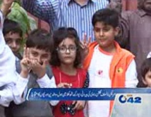 American lystuff sewerage main hole issue