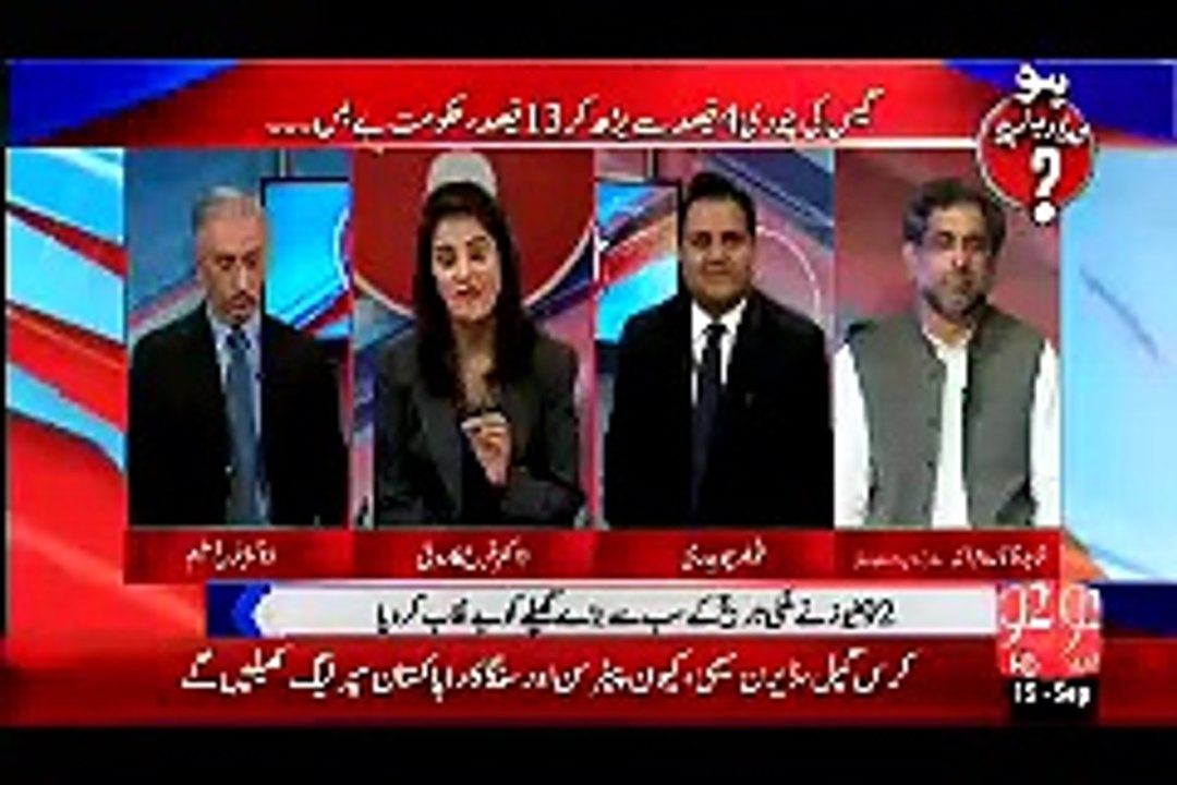 ایل این جی معاہدہ،نوازحکومت کا ایک اور کارنامہ سامنے آگیا