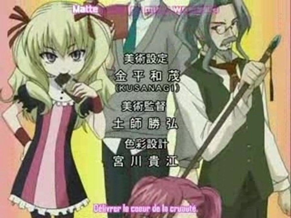 Venus Versus Virus - opening