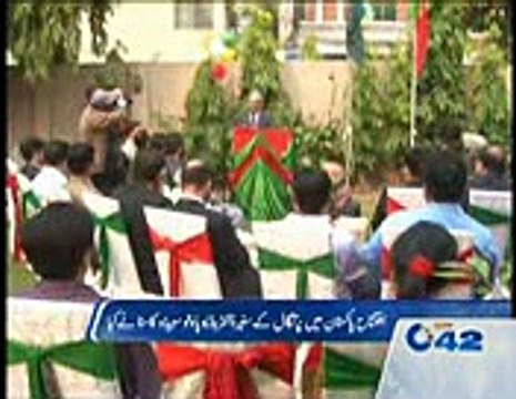 Inauguration of Pakistan Portugal Business Council in Gulberg