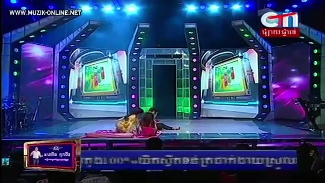 CTN COMEDY Perk Mi Reatrey Kamsan 31 May 2014