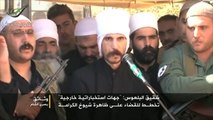 حزب الله واغتيال وحيد البلعوس