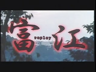 tomie  replay movie trailer