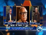 Altaf Hussain ne Dharne main Shareek Khawateen se Maafi Mang Li – 11 February 2015