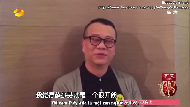 [Vietsub] Âu Dương Chấn Hoa nói về Thái Thiếu Phân _ Our Idol Documentary Ep.7 (cut)