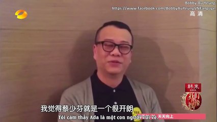 [Vietsub] Âu Dương Chấn Hoa nói về Thái Thiếu Phân _ Our Idol Documentary Ep.7 (cut)