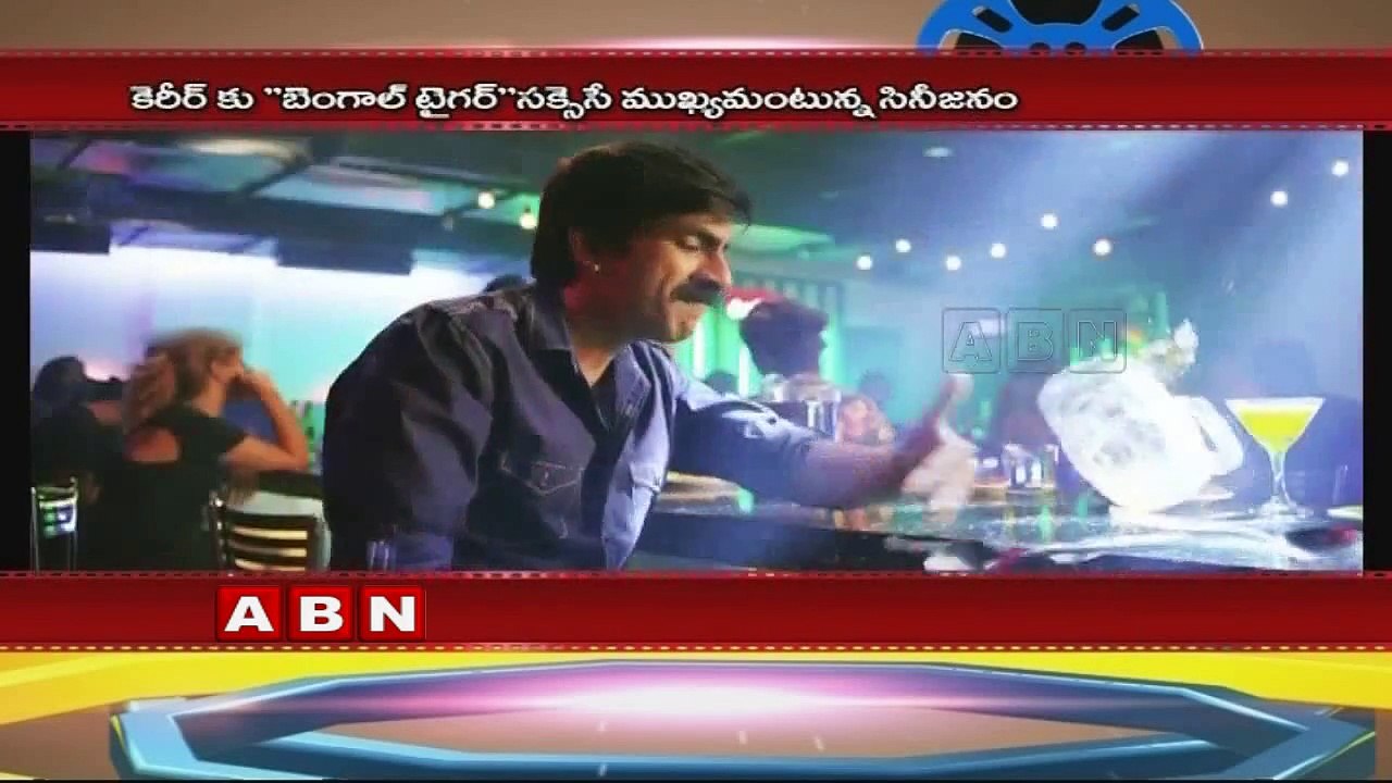 Ravi Teja Bengal tiger will Decide his career