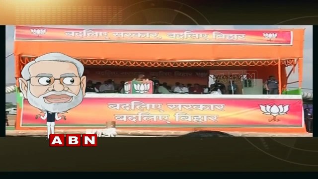 Running Commentary | PM Modi world's 9th most powerful person Forbes list (05-11-2015)