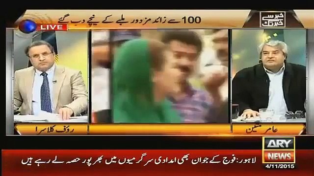 What-Reham-Khan-Is-Going-To-Do-Next-With-Imran-Khan -Amir-Mateen