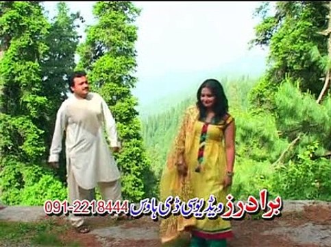 Dase Achanak De Dhamaka Oka | Raees Bacha | Pashto New Song Album 2015 | Dhamaka HD