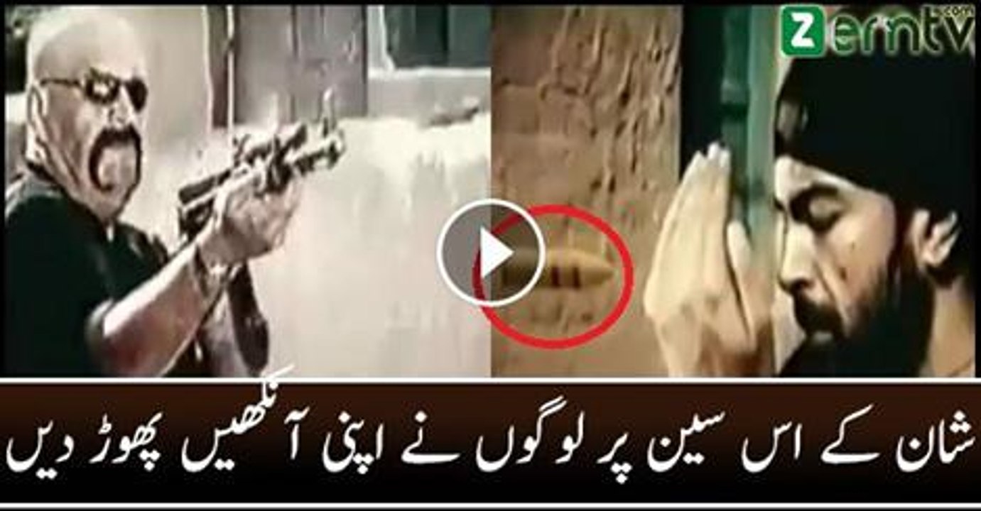 You Will kill Yourself After Watching This Video Of SHAAN ~~Hilarious