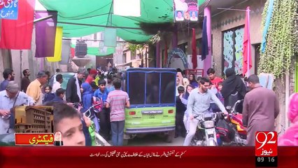 Lahore Main Khatrnak Imartain – 06 Nov 15 - 92 News HD