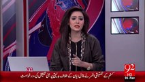 Jinnah International Airport Grid Station Main Aag Lag Gai  – 06 Nov 15 - 92 News HD