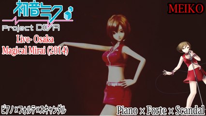 Project DIVA Live- Magical Mirai 2014- MEIKO- Piano × Forte × Scandal with subtitles (HD)